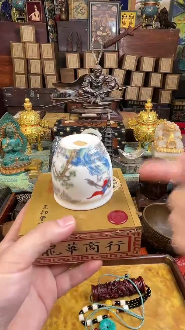 锦华斋铺子专属闪购35