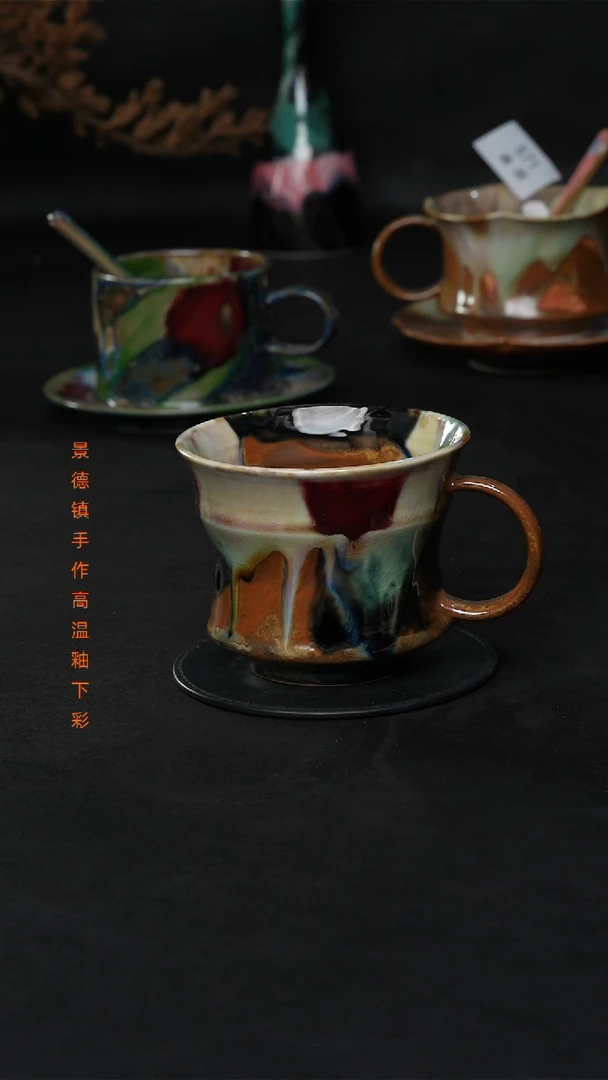 景德镇森涩手创陶瓷（食品级）602