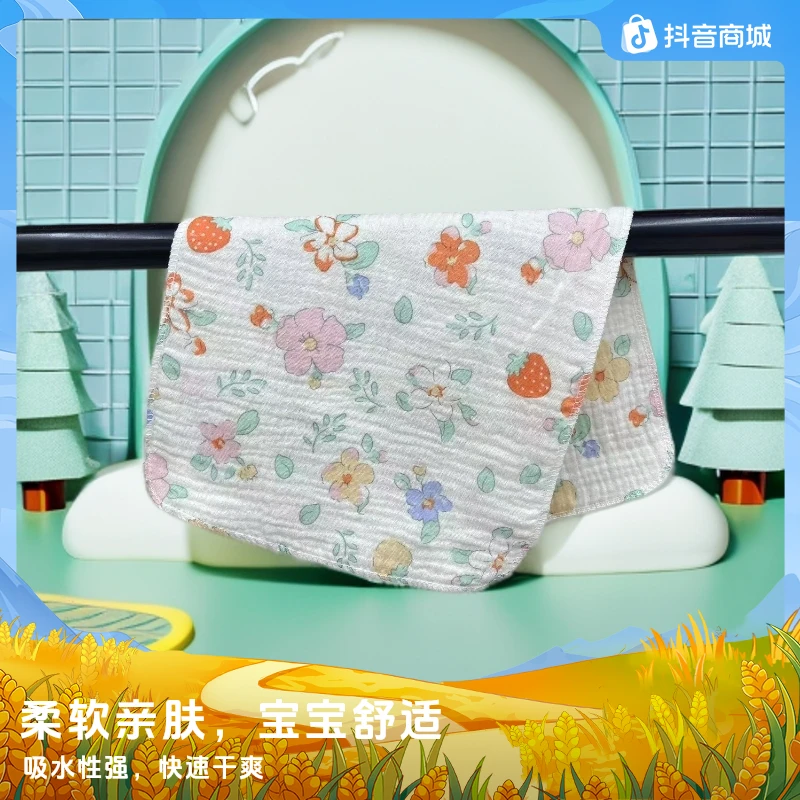婴儿纯棉A类纱布小毛巾新生儿超软全棉洗脸巾手帕