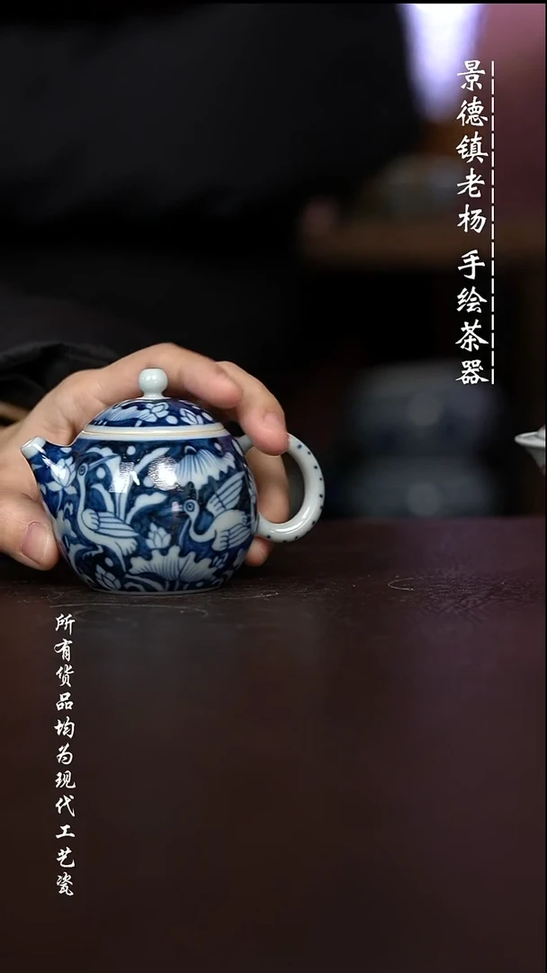 源****?微瑕福利 现代瓷 柴