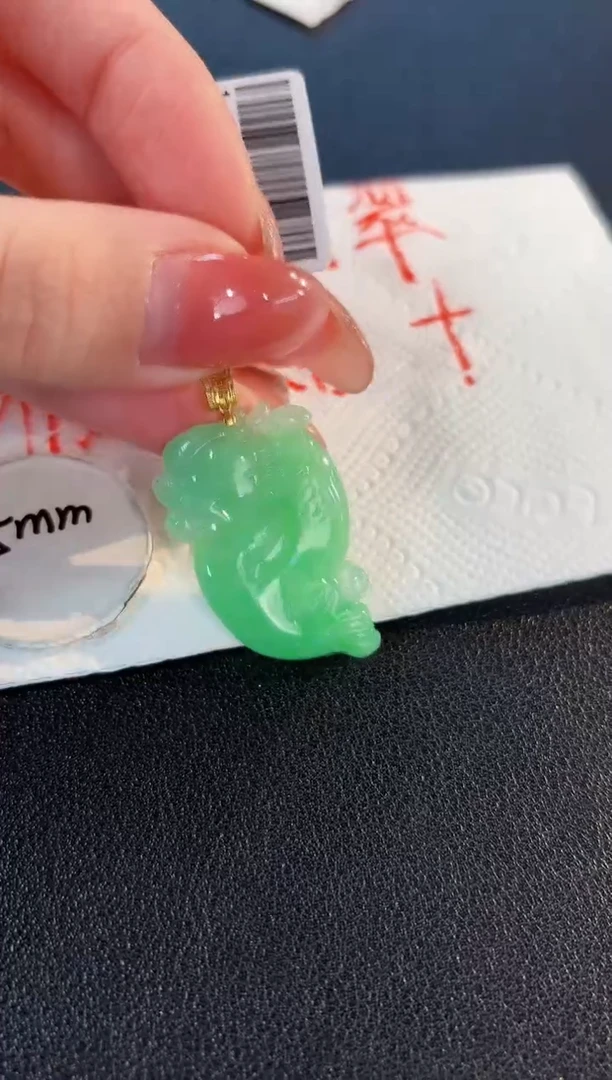 【闪购商品】翡翠颈饰18K金镶嵌缅料A货/支持复检/一件