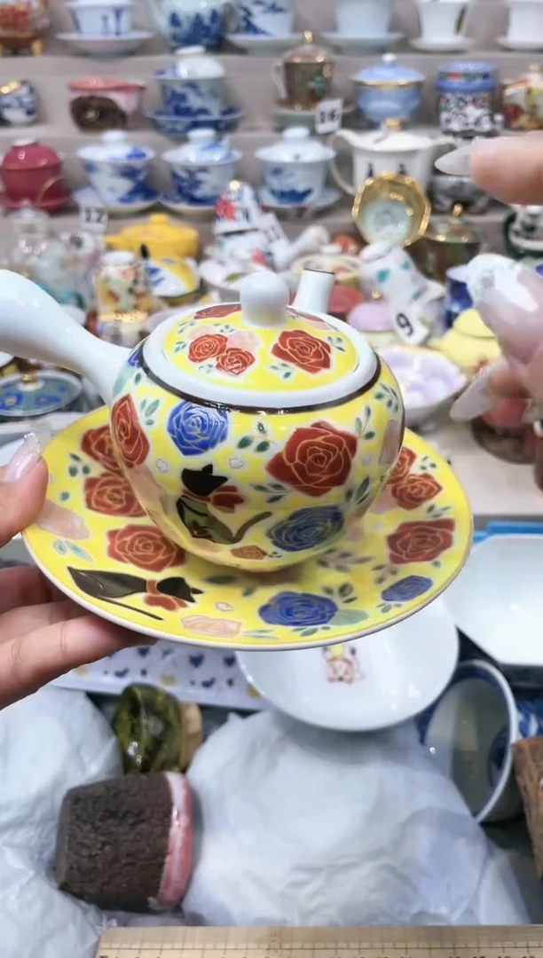 【闪购商品】云陶集市祝大家2025愿你所愿皆所得