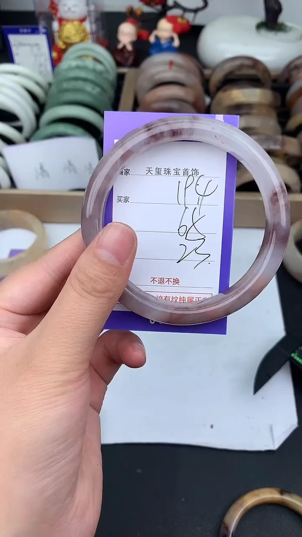 未镶嵌手镯石英质玉194