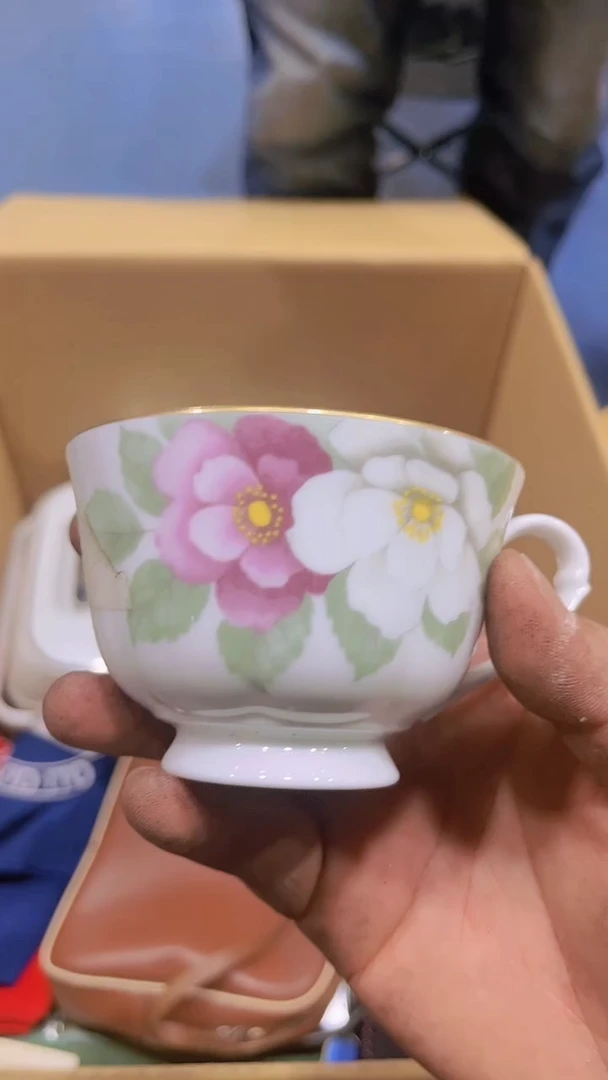 【闪购商品】瑕疵品瓷器瓷器瓷器