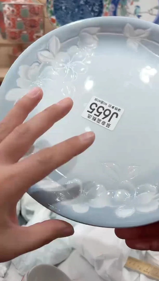 【闪购商品】瓷片当天凑满25米包邮J655