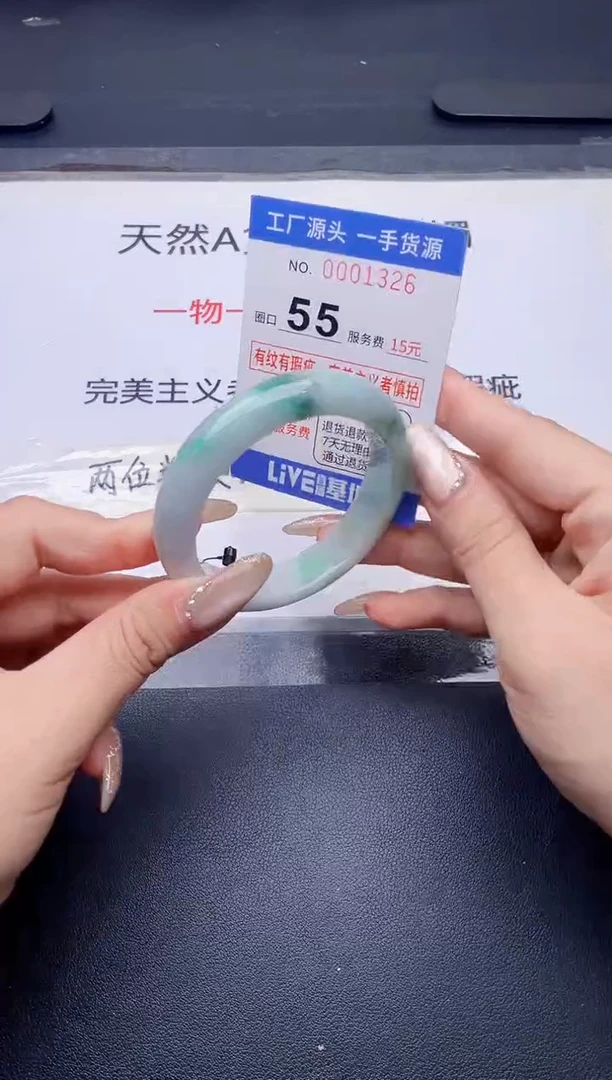 未镶嵌手镯翡翠翡翠手镯未镶嵌