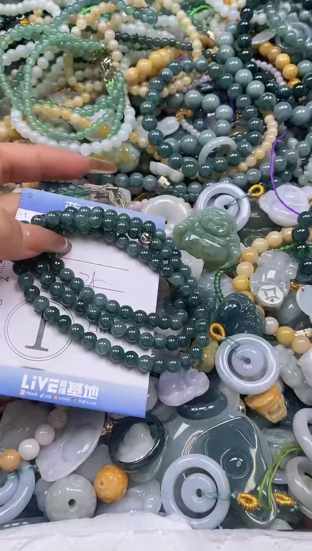 颈饰未镶嵌翡翠闪购0380764