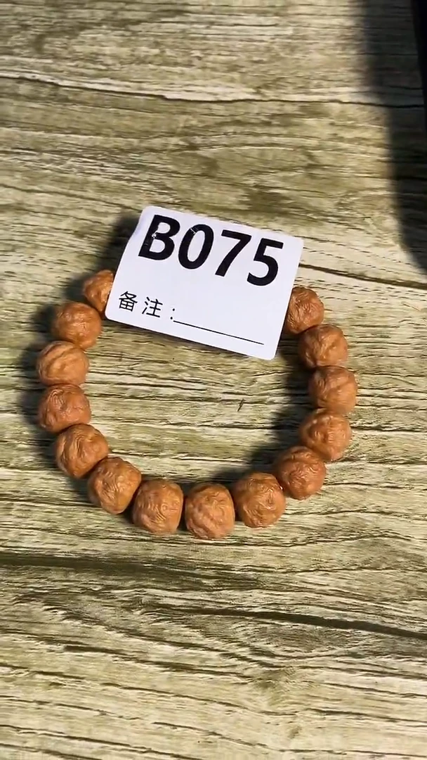 手串滴血莲花菩提菩提手串链接075