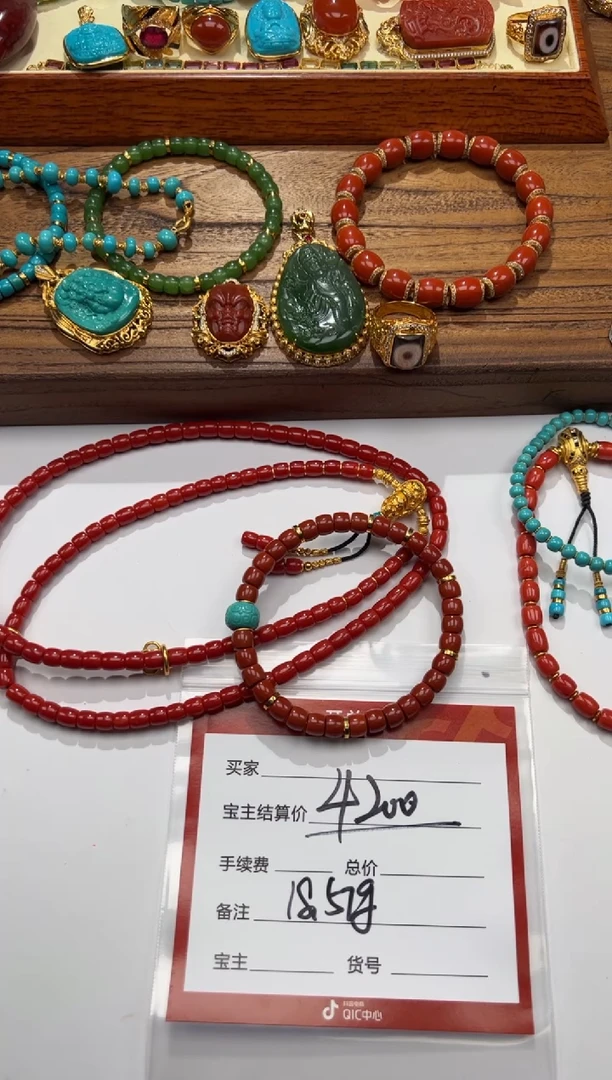 18K金镶嵌手串手串南红玛瑙瓦*～手串手串