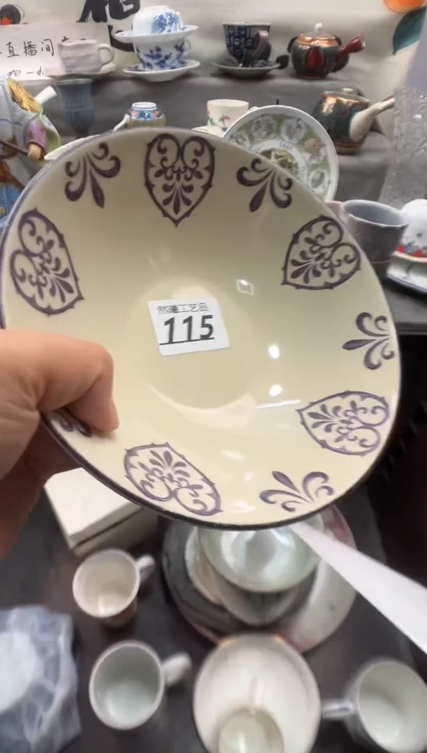 瓷片春**轩115