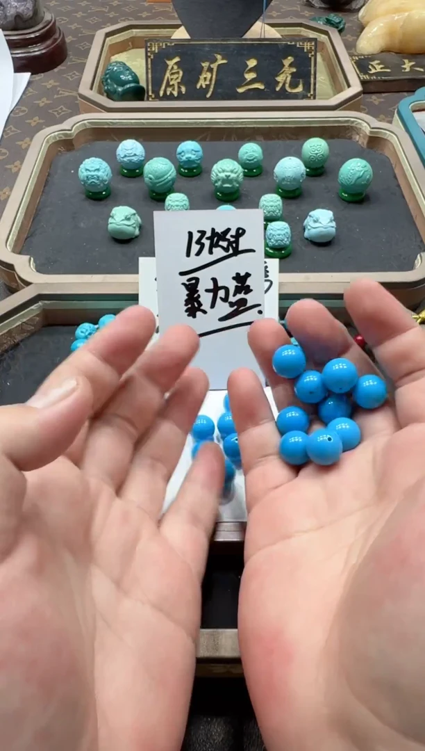 宝源矿业出品A01