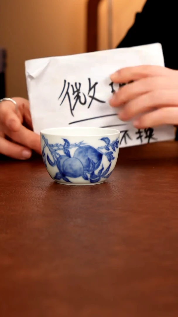 摆件陶景德镇瓷器，青花瓷手绘茶具~