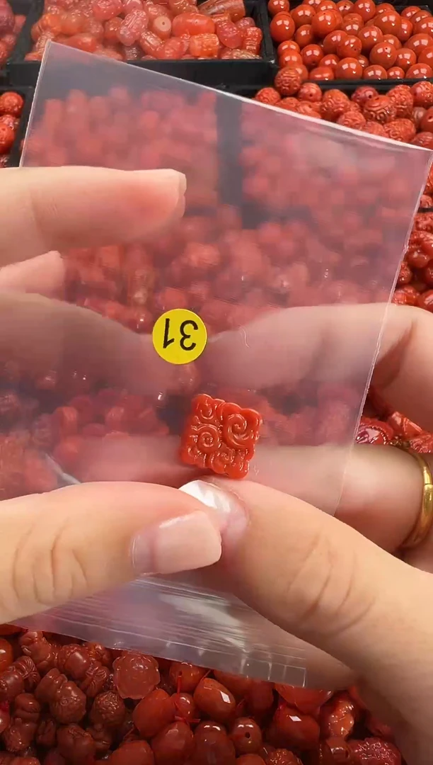 颈饰未镶嵌南红玛瑙1