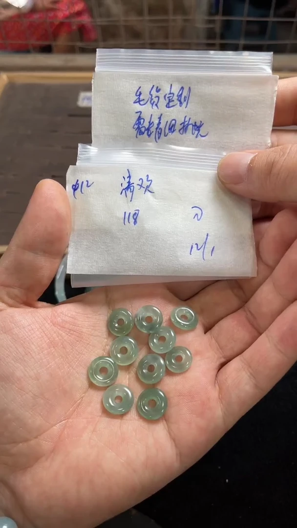 未镶嵌定制翡翠?***?毛货需精细抛光定制