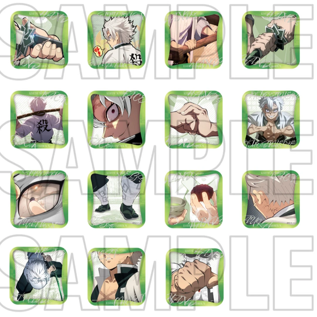 【鬼灭之刃 日谷】柱展 风柱 不死川吧唧