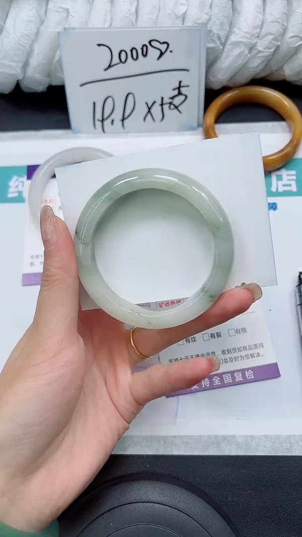 石英质玉未镶嵌手镯S132-55/56