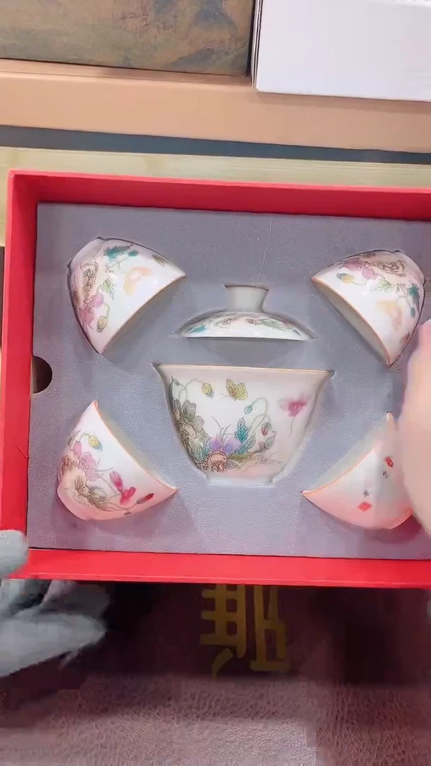 【闪购商品】展宏茶具展宏茶具@A-