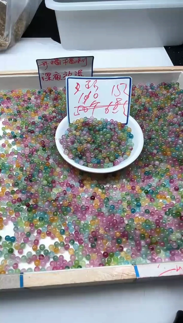 散珠未镶嵌碧玺D321 小灯泡碧玺4mm100个15元