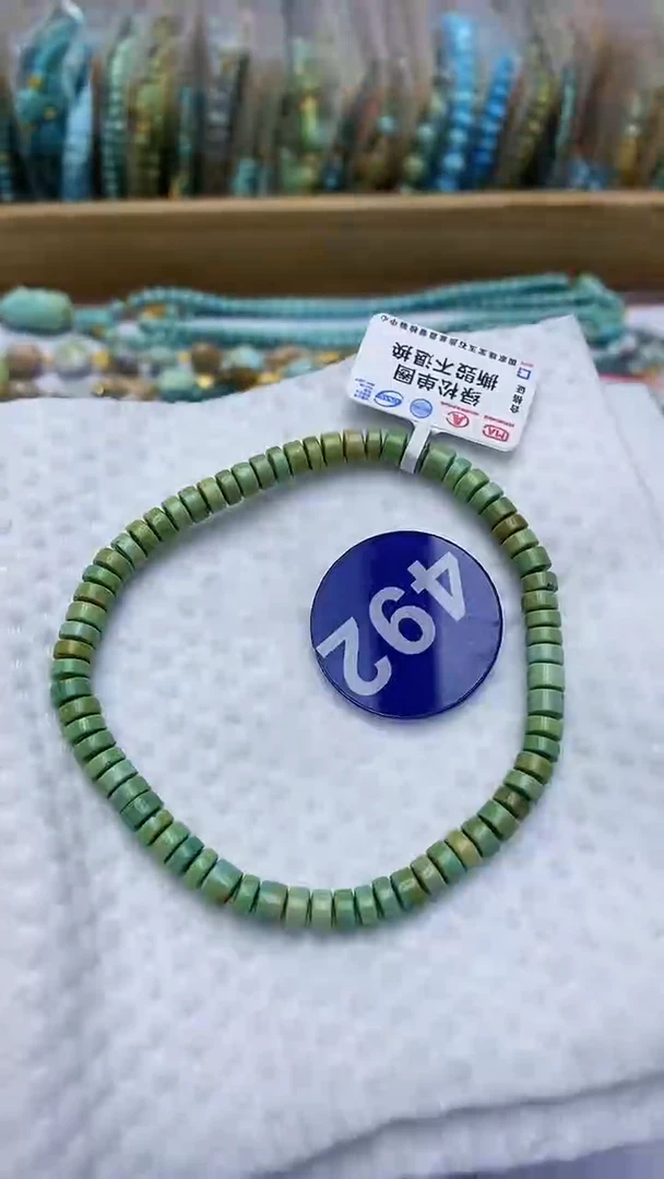 【闪购商品】绿松石手链未镶嵌492