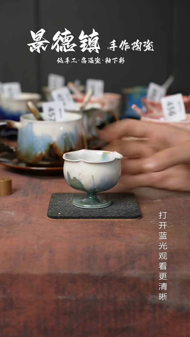 原创景德镇手工高温陶瓷822