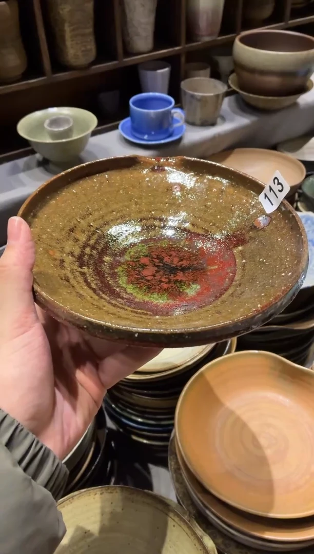 瓷片1*6113蓝红粗陶单口盘1个