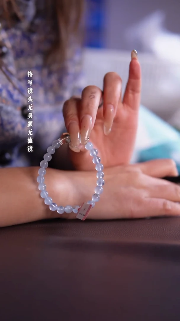 未镶嵌手链水晶19-8海蓝宝手串