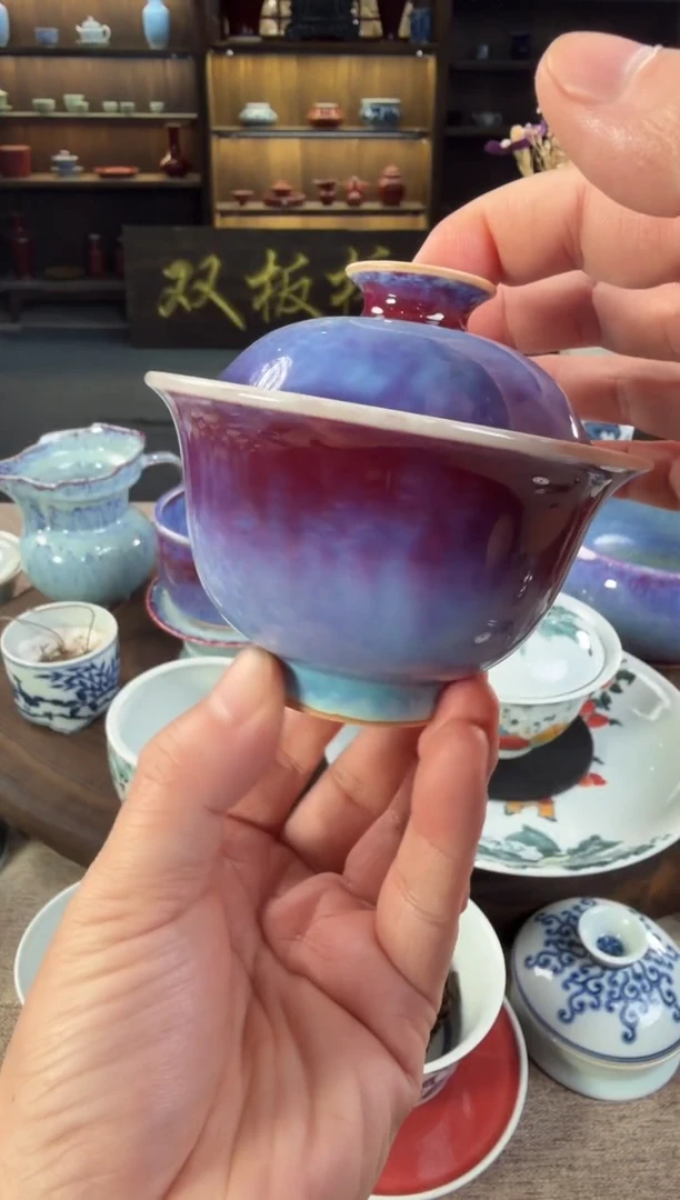 双板桥柴窑双板桥柴窑颜色釉