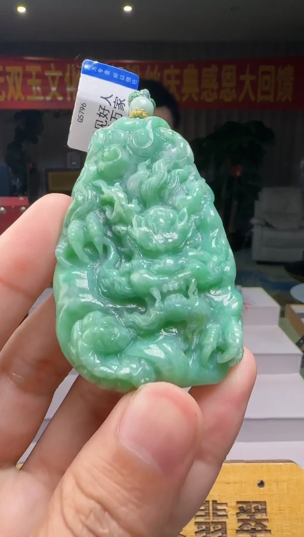 翡翠未镶嵌颈饰XM@@WS50601072