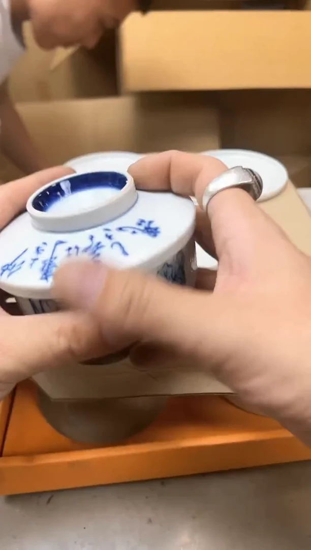 瓷片925聚宝缘优品精选