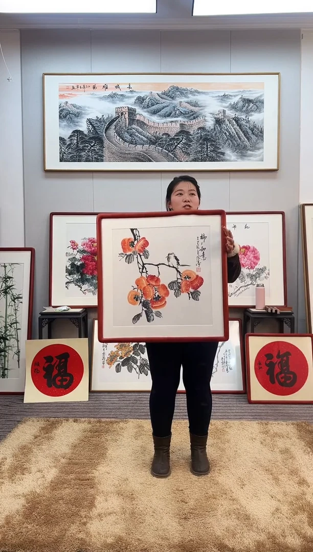 国画手绘柿子63*63尺寸