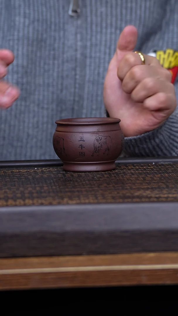 【闪购商品】紫砂茶壶546789321546789