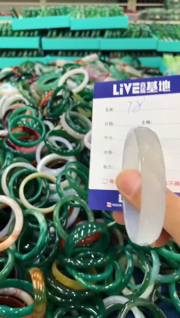 手镯玛瑙/玉髓未镶嵌78