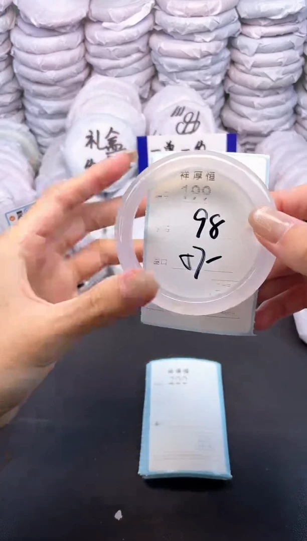 玛瑙/玉髓手镯未镶嵌199