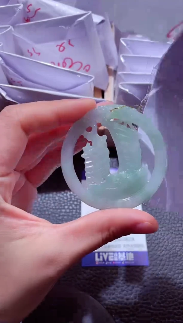 颈饰未镶嵌翡翠00007669