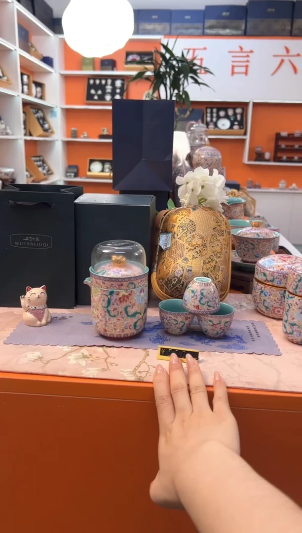 瓷片如图所示闪购链接