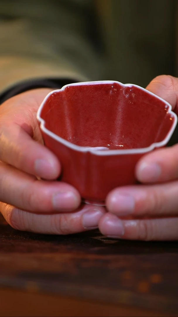 瓷【峰良窑】颜色釉豇豆红六方杯