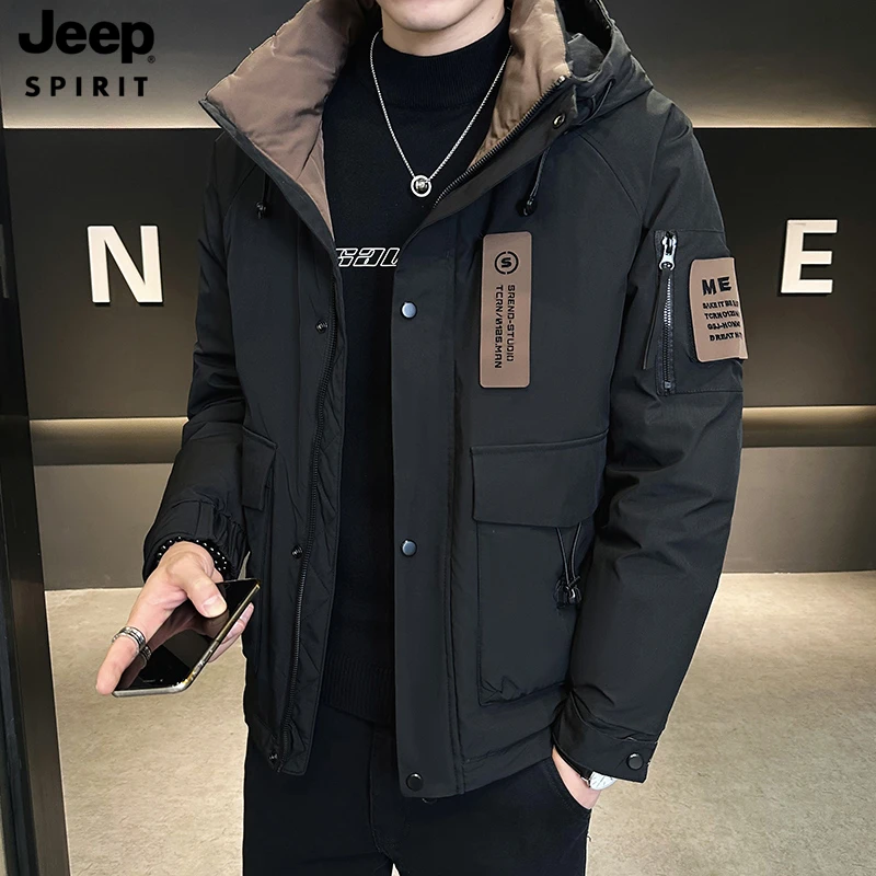 JEEPSPIRIT吉普潮流时尚男士韩版帅气秋冬季必备羽丝百搭连帽羽服
