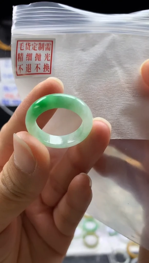 未镶嵌定制翡翠毛货需精细抛光戒圈17#