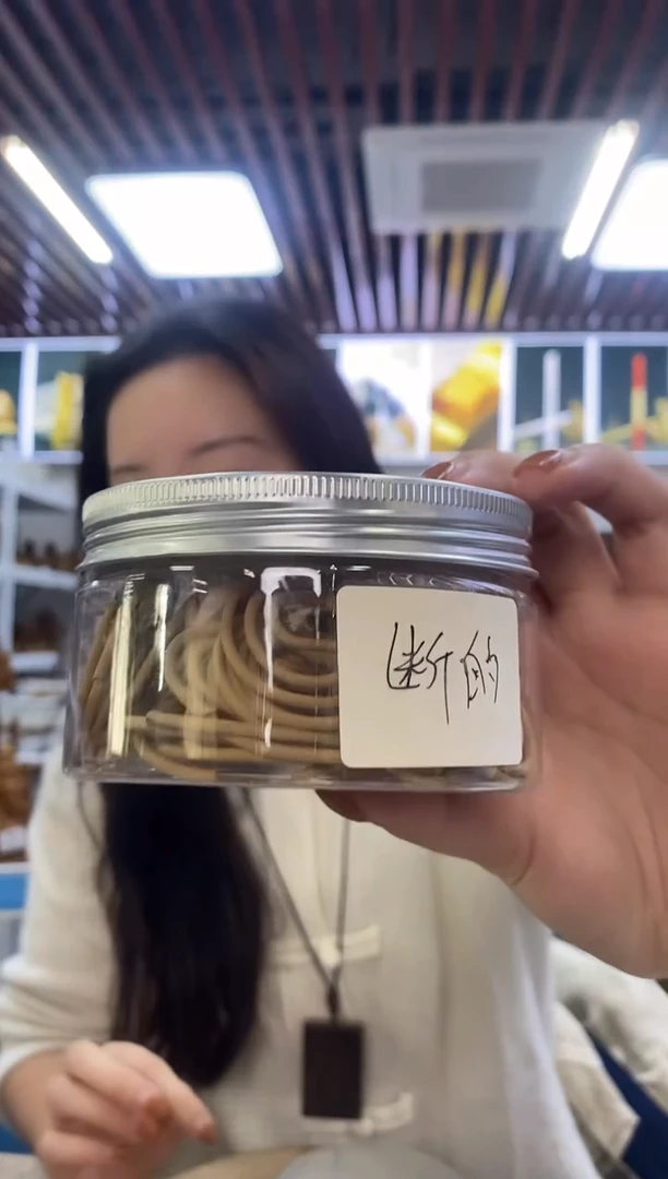 檀香木手串/手链6号仓老山檀盘香瑕疵