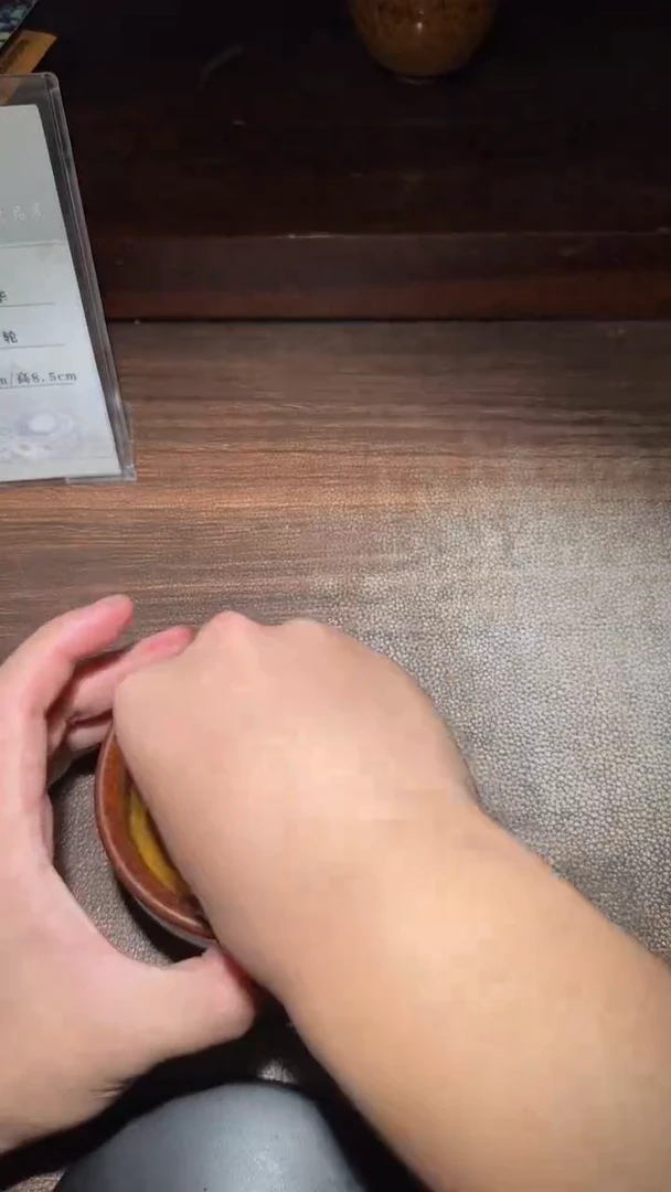 茶盏126七彩鹧鸪创始人 连志华收藏专场