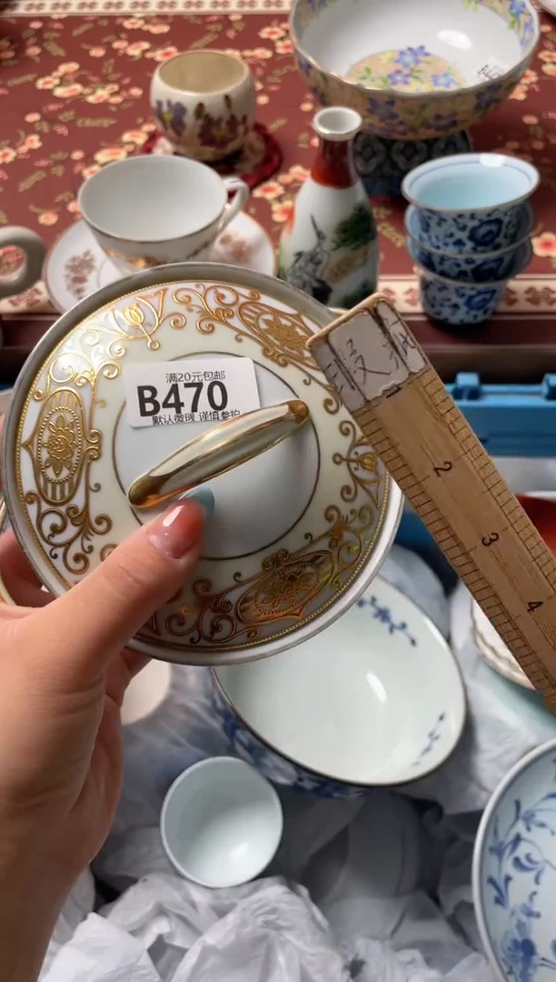 瓷片朵***咪瓷器瓷器B470