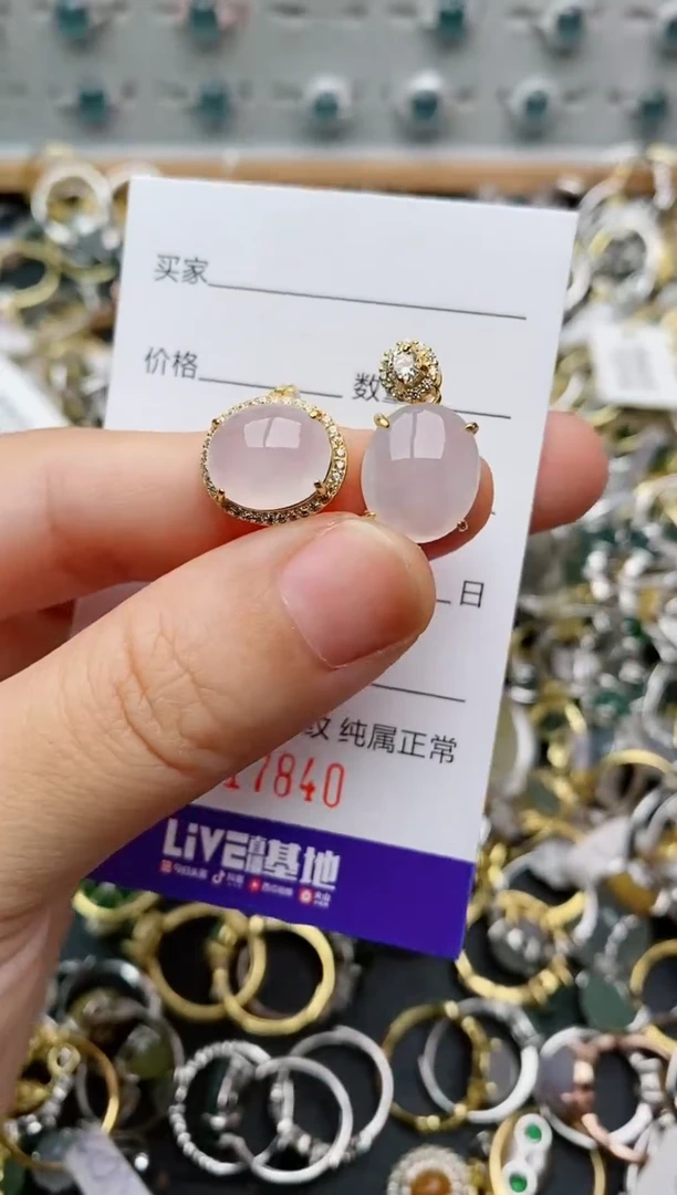 银S925镶嵌戒指翡翠.