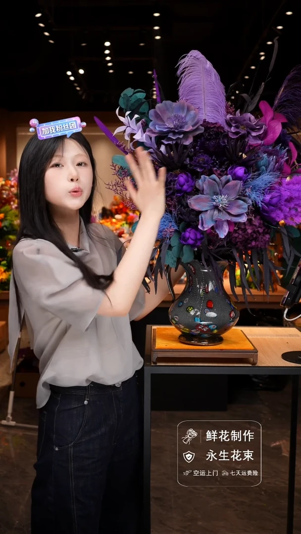 琉璃手工艺品手工花器花束空运包邮送货上门-以图片为准