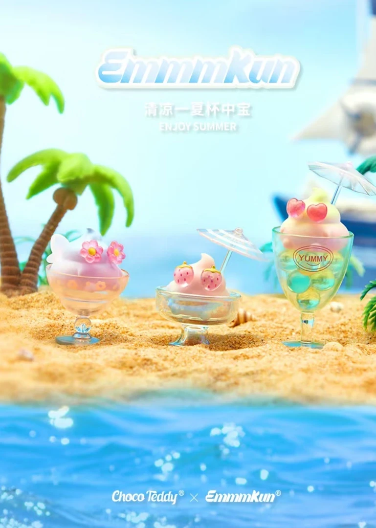 【彪彪浮袋】彪彪专属浮袋随机拆袋萌粒