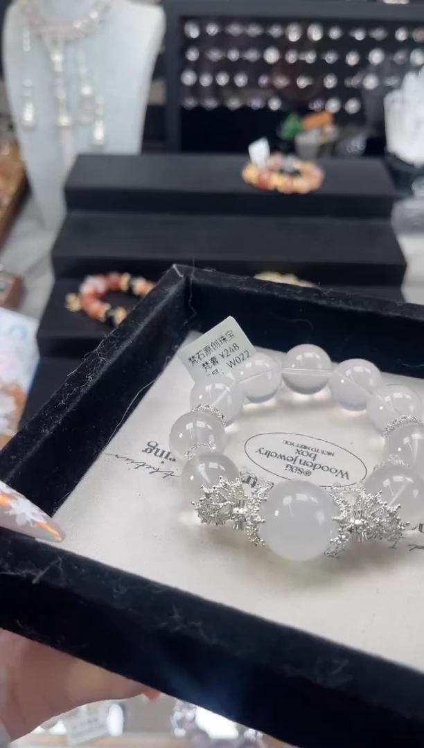 【闪购商品】水晶手链未镶嵌天然水晶 多样性发货