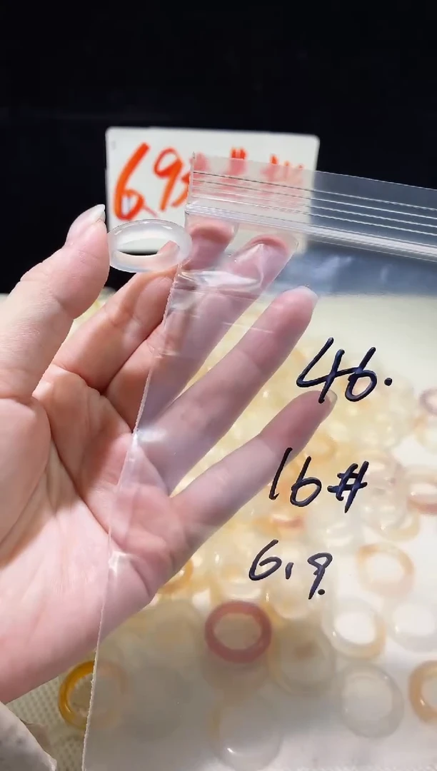 未镶嵌戒指玛瑙/玉髓46