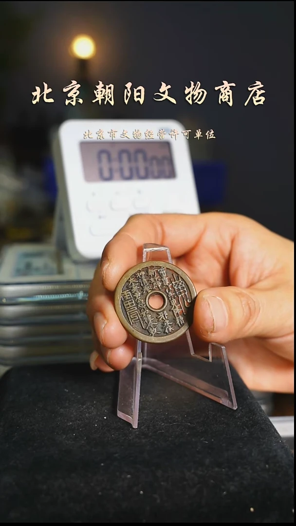 铜不带证书花钱---择优发货