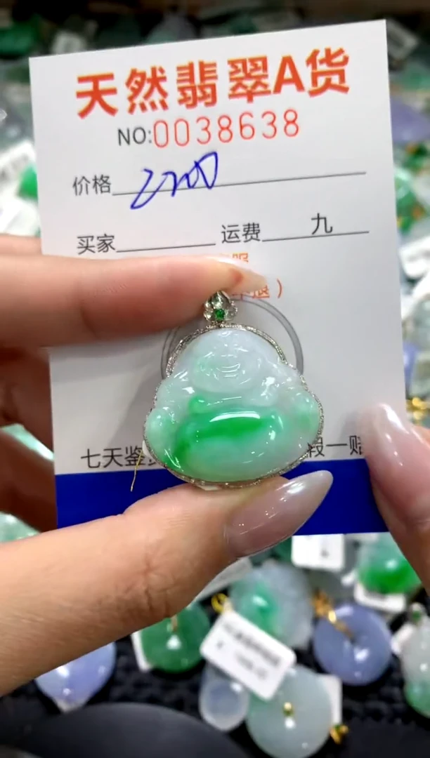 颈饰18K金镶嵌翡翠1111111111111111