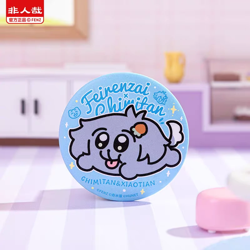 【佳佳拆卡】非人哉-奇米蛋联名-系列马口铁徽章【盲盒/拆盒】