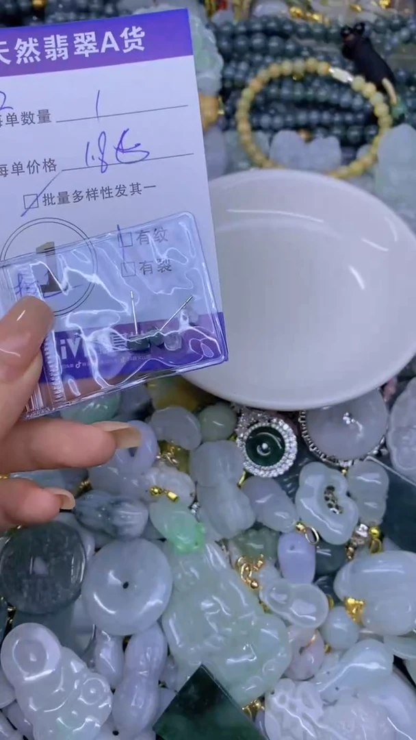 翡翠未镶嵌颈饰天然翡翠A货批量多样性发一件